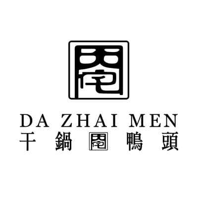 大宅門干鍋ㄚ頭店-泓寬環保袋的客戶