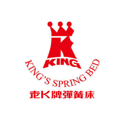 歐樂麗股份有限公司(老K牌彈簧床)-泓寬環保袋的客戶