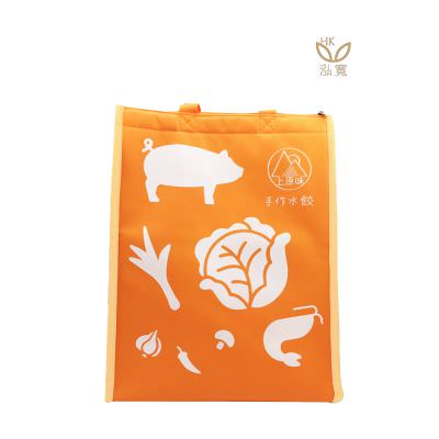 18 BAG 環保袋，國內外五星級飯店認可的專業品質，量身訂製尺寸，客製化 LOGO，各種環保袋、不織布手提袋、宣傳購物袋、收納袋、禮品包裝袋、活動贈品袋、保溫袋、覆膜袋、保冷袋、無紡袋、帆布袋、棉布袋、福袋、束口袋、備品袋、防塵袋