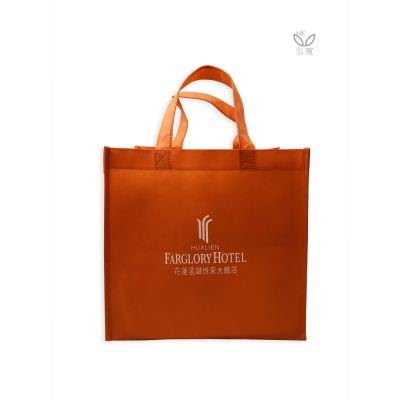 18 BAG 環保袋，國內外五星級飯店認可的專業品質，量身訂製尺寸，客製化 LOGO，各種環保袋、不織布手提袋、宣傳購物袋、收納袋、禮品包裝袋、活動贈品袋、保溫袋、覆膜袋、保冷袋、無紡袋、帆布袋、棉布袋、福袋、束口袋、備品袋、防塵袋