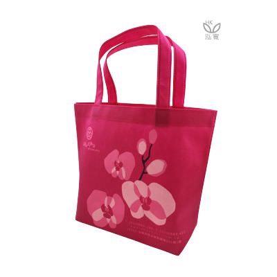 18 BAG 環保袋，國內外五星級飯店認可的專業品質，量身訂製尺寸，客製化 LOGO，各種環保袋、不織布手提袋、宣傳購物袋、收納袋、禮品包裝袋、活動贈品袋、保溫袋、覆膜袋、保冷袋、無紡袋、帆布袋、棉布袋、福袋、束口袋、備品袋、防塵袋