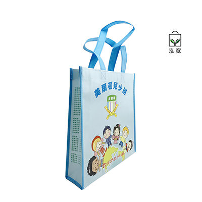 18 BAG 環保袋，國內外五星級飯店認可的專業品質，量身訂製尺寸，客製化 LOGO，各種環保袋、不織布手提袋、宣傳購物袋、收納袋、禮品包裝袋、活動贈品袋、保溫袋、覆膜袋、保冷袋、無紡袋、帆布袋、棉布袋、福袋、束口袋、備品袋、防塵袋