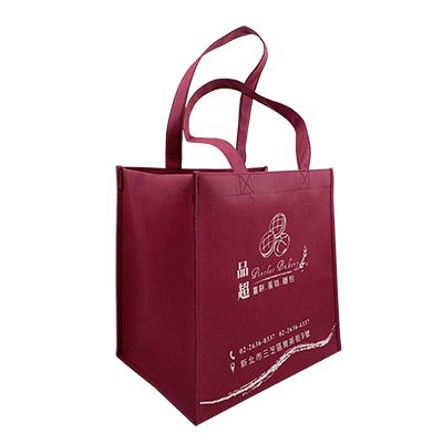 18 BAG 環保袋，國內外五星級飯店認可的專業品質，量身訂製尺寸，客製化 LOGO，各種環保袋、不織布手提袋、宣傳購物袋、收納袋、禮品包裝袋、活動贈品袋、保溫袋、覆膜袋、保冷袋、無紡袋、帆布袋、棉布袋、福袋、束口袋、備品袋、防塵袋