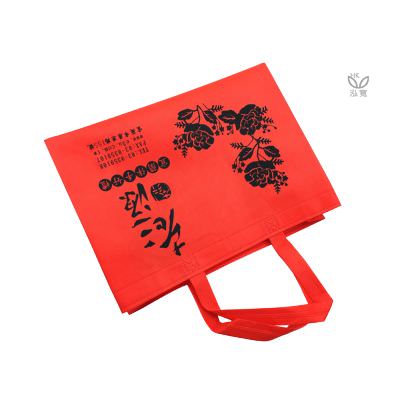 18 BAG 環保袋，國內外五星級飯店認可的專業品質，量身訂製尺寸，客製化 LOGO，各種環保袋、不織布手提袋、宣傳購物袋、收納袋、禮品包裝袋、活動贈品袋、保溫袋、覆膜袋、保冷袋、無紡袋、帆布袋、棉布袋、福袋、束口袋、備品袋、防塵袋