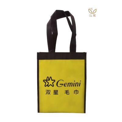 18 BAG 環保袋，國內外五星級飯店認可的專業品質，量身訂製尺寸，客製化 LOGO，各種環保袋、不織布手提袋、宣傳購物袋、收納袋、禮品包裝袋、活動贈品袋、保溫袋、覆膜袋、保冷袋、無紡袋、帆布袋、棉布袋、福袋、束口袋、備品袋、防塵袋